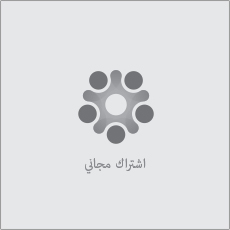 ابو عدنان مبرمج مواقع إالكترونية .. دورات تعليم البرمجة