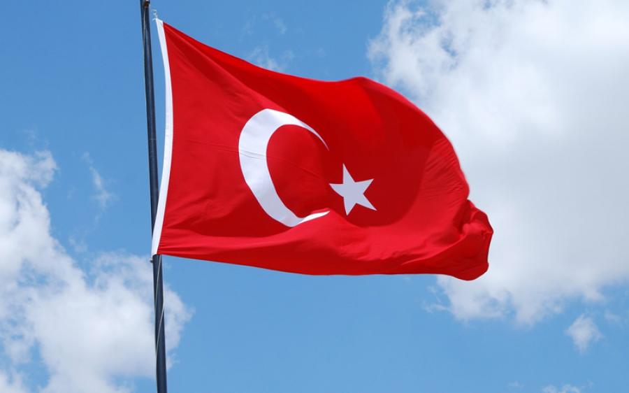 الشروط المطلوبة للتقدم للحصول على الجنسية التركية 