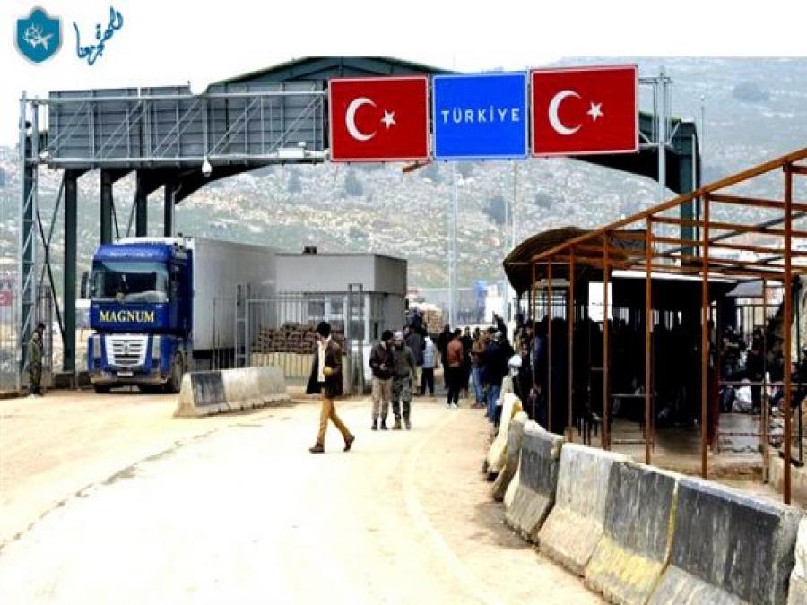لم شمل السوريين في تركيا... لمن يحق والأوراق المطلوبة