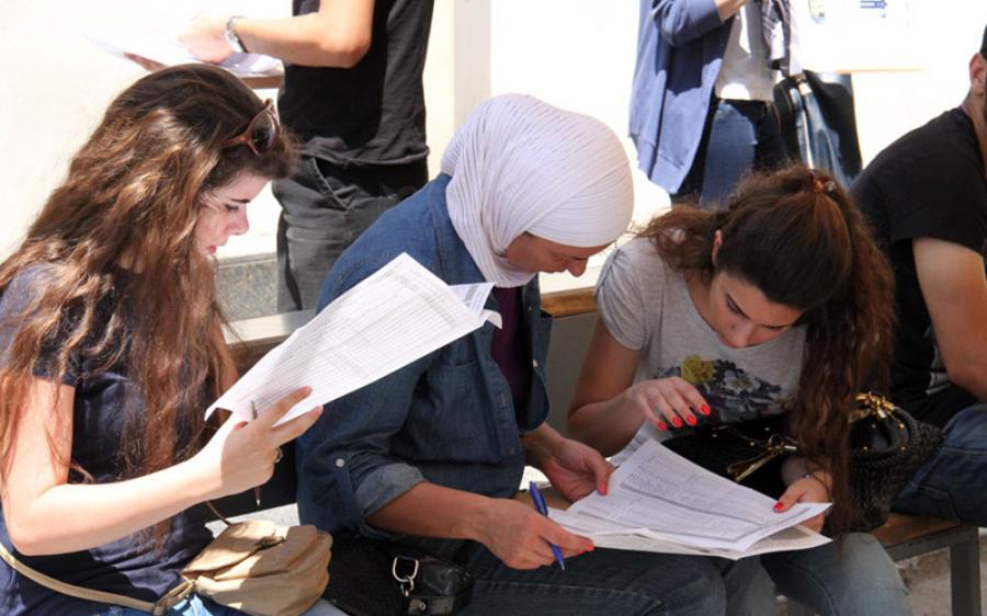 مفاضلة جامعة قهرمان مرعش للطلاب السوريين