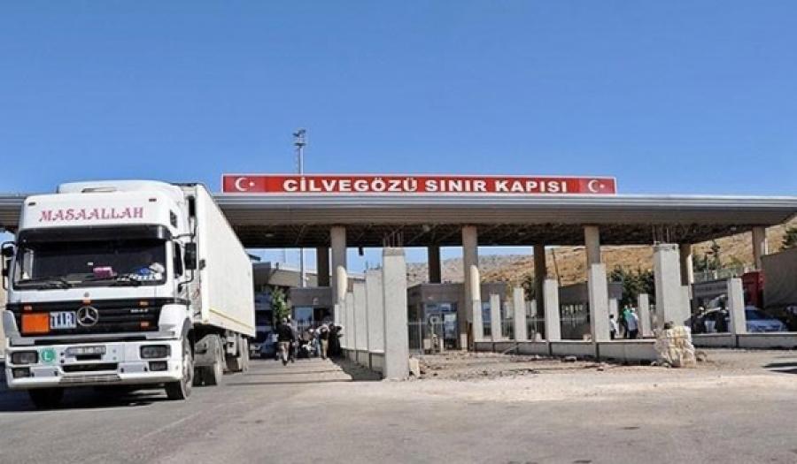  التعميم الخاصّ بشروط و آلية دخول المسافرين لحين صدور أمر فتح المعبر 
