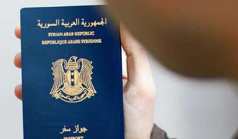 نظام الأسد يكشف تفاصيل عن الجواز الإلكتروني