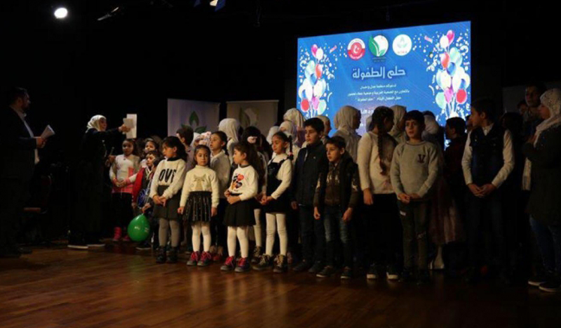 "حلم الطفولة".. فعالية لزرع البسمة على وجوه أيتام سوريين بإسطنبول