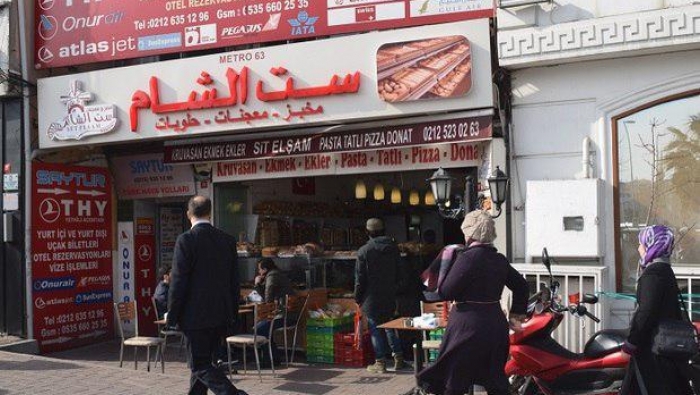 الإعلام التركي يسلط الضوء على استثمارات السوريين في تركيا