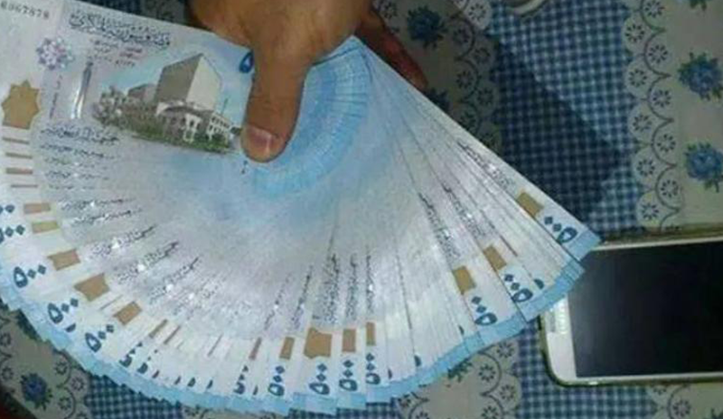 أسعار الليرة السورية والتركية مقابل العملات الأجنبية