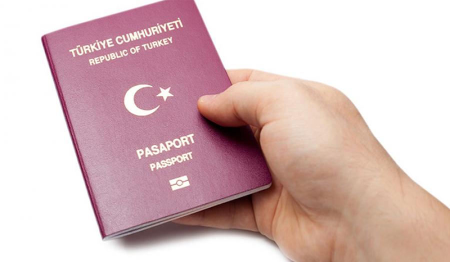 ملفات التجنيس في غازي عنتاب تعاود تحركها مجدداً...