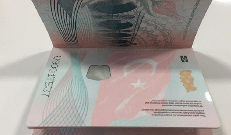 تركيا تعدل شروط منح الجنسية للأجانب