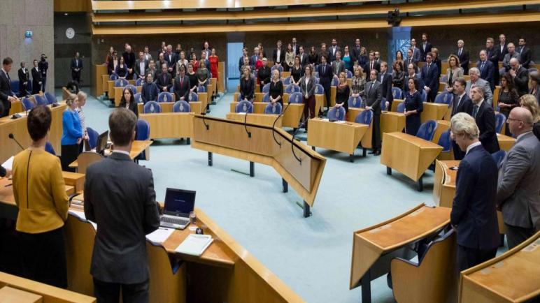 البرلمان الهولندي يصدر قراره النهائي بشأن ترحيل اللاجئين السوريين من هولندا إلى بلادهم