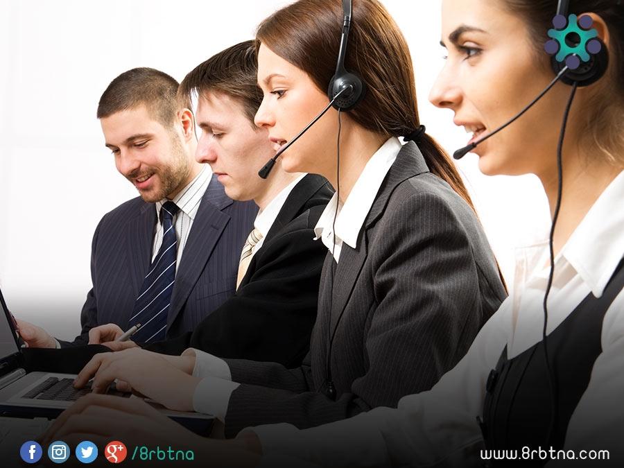 خدمة 157 للشكاوي والخدمات للأجانب