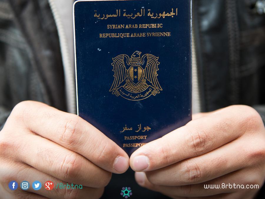 شاهد| أول فيزا تركية لمواطن سوري، صدرت من عَمان