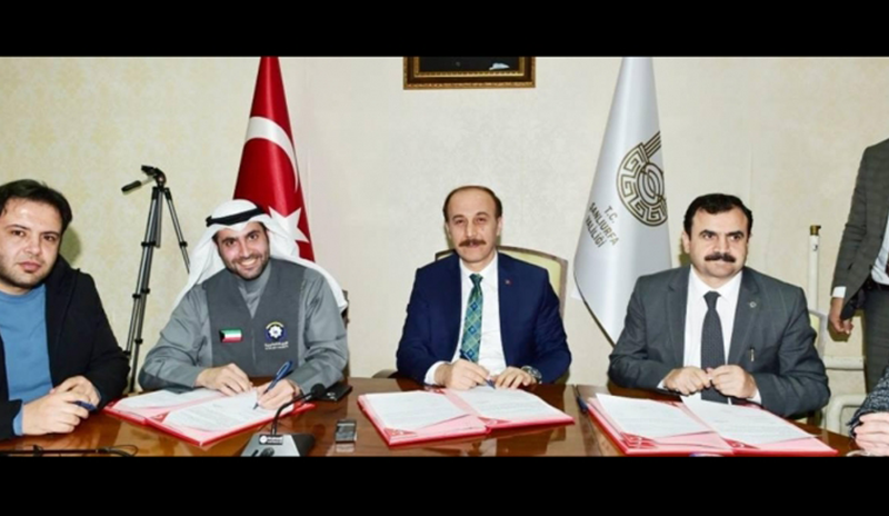 بدعم كويتي.. إنشاء مدرسة إعدادية للاجئين السوريين في ولاية أورفا