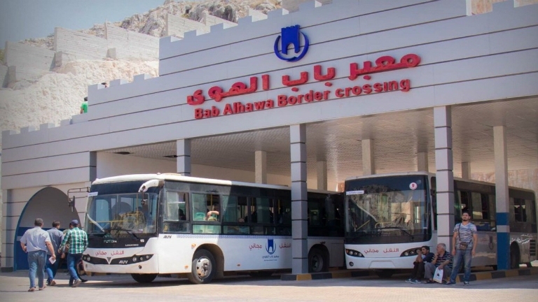 باب الهوى: بدء التسجيل على إجازة عيد الأضحى في سوريا
