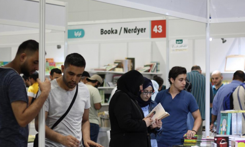 بمشاركة سوريين.. تأسيس اتحاد الجاليات العربية في اسطنبول