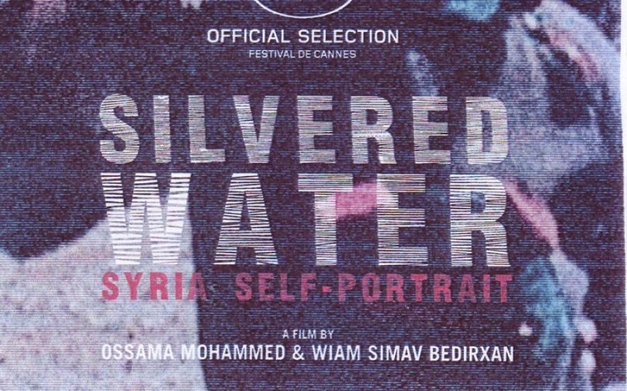 فيلم (ماء الفضة) السوري الأفضل في مهرجان إسطنبول للأفلام