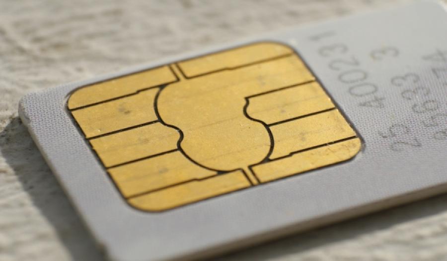 طريقة تسجيل الهاتف الجوال في تركيا بنفسك عبر الانترنت