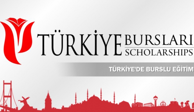 منحة تركية جديدة من الحكومة التركية لمرحلتي البكالوريوس و الدراسات العليا
