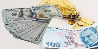 سعر صرف الليرة التركية مقابل العملات الاجنبية 2023-01-24