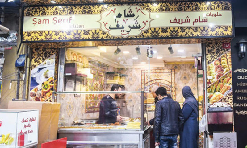 تركيا تبدأ التدقيق على اللافتات العربية في اسطنبول