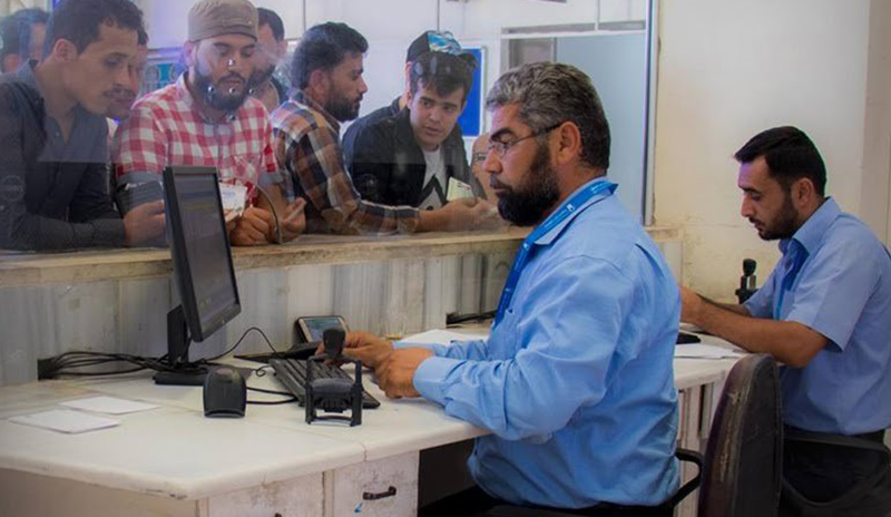 موقع لحجز مواعيد لم شمل السوريين إلى تركيا