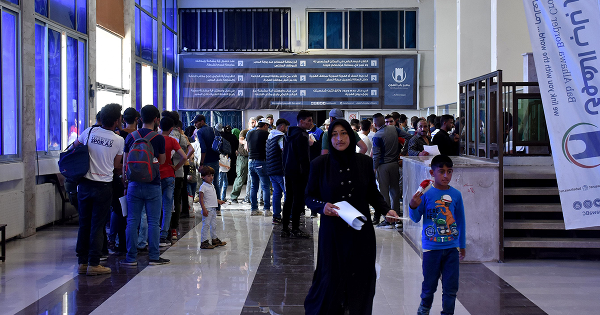 بمناسبة العيد.. "باب الهوى" السوري يسمح بدخول حاملي "إشعار البصمة"